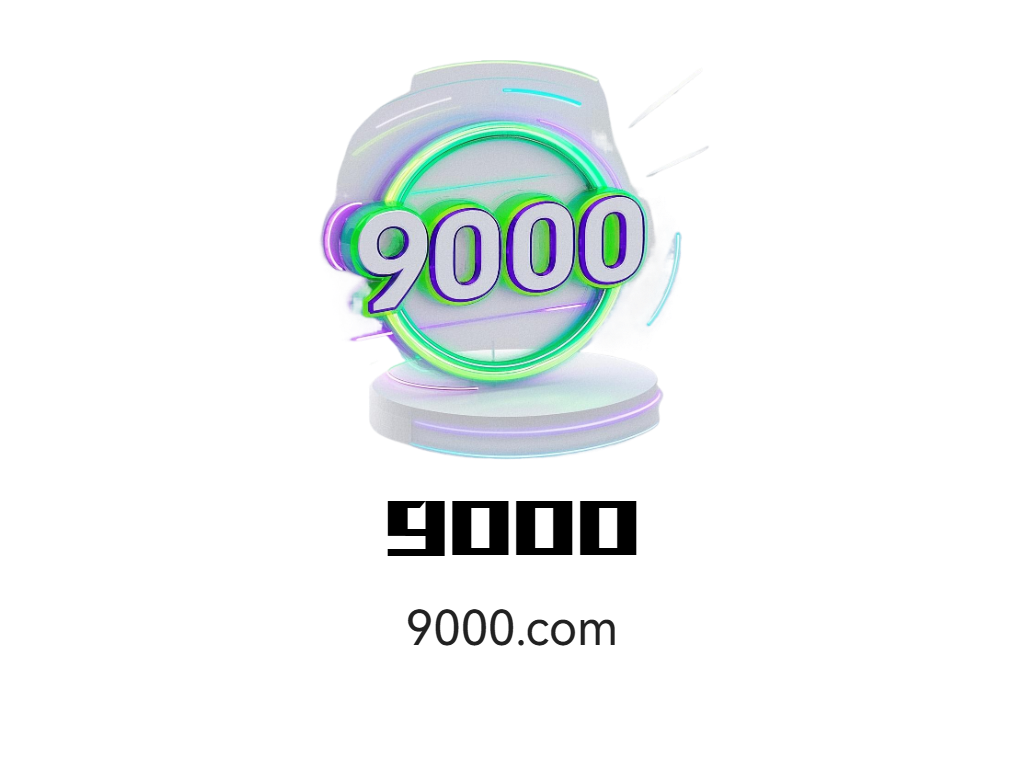 9000 GAME-Logo